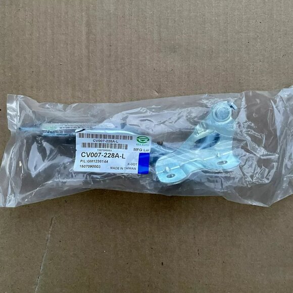 2007-11 CHEVY AVEO, PONTIAC G3 LEFT DRIVER SIDE HOOD HINGE — NEW - Picture 5 of 5